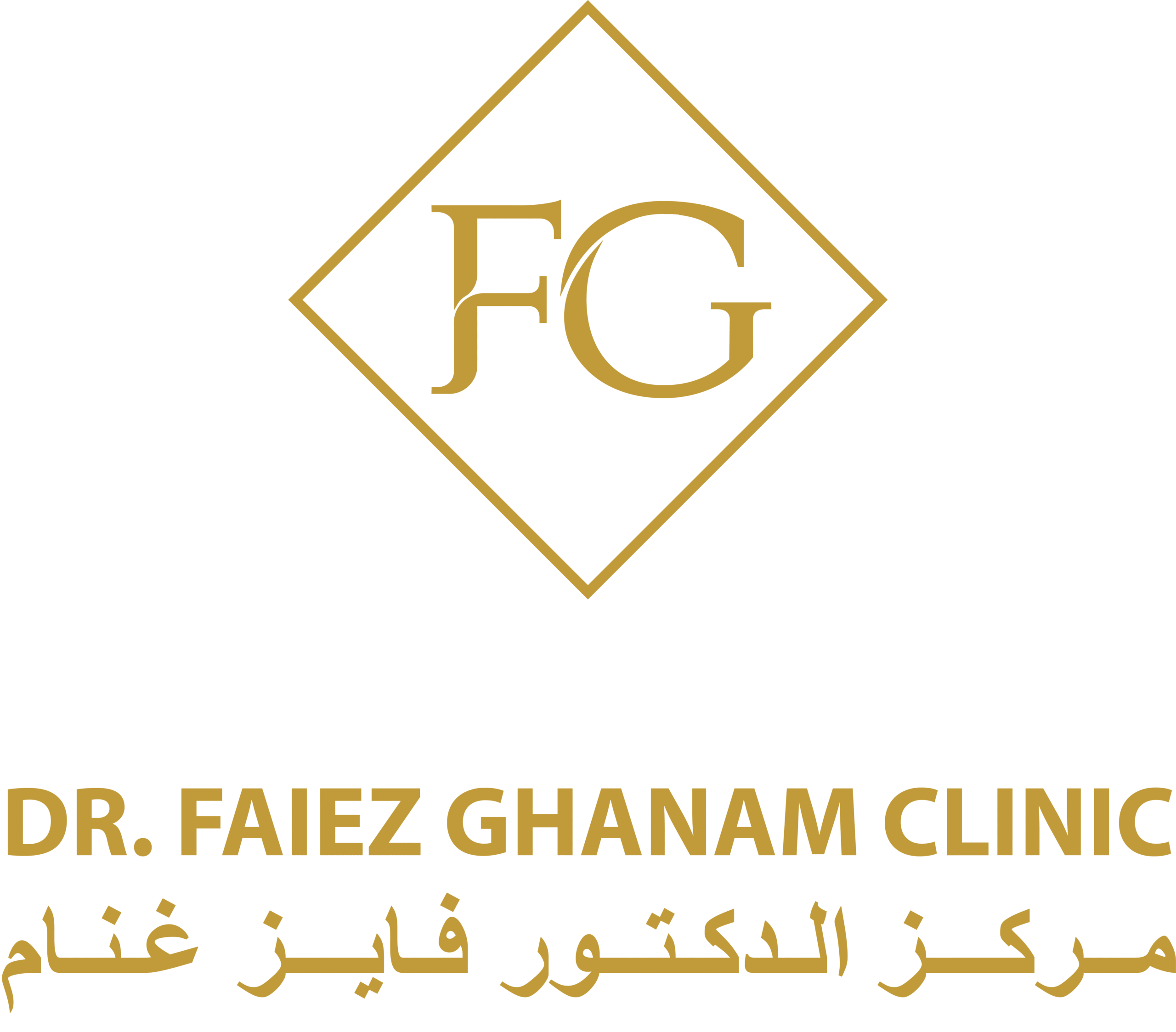 Dr.Faiez Ghanam Center